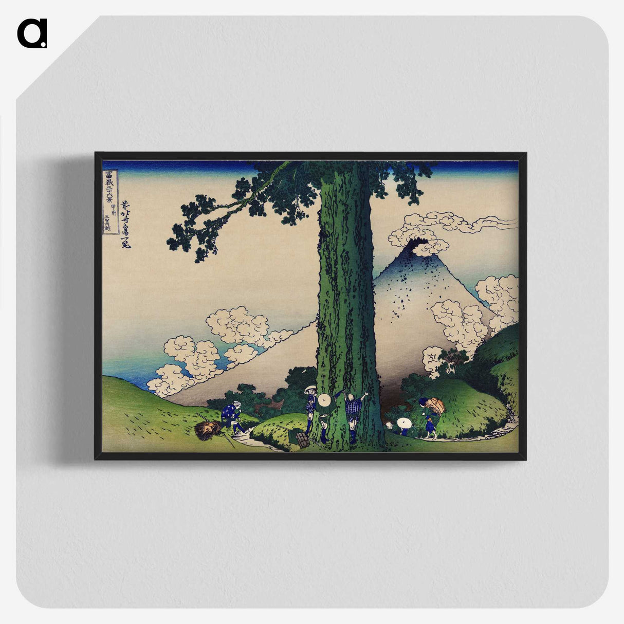 2-23_Katsushika-Hokusai_blk-crop