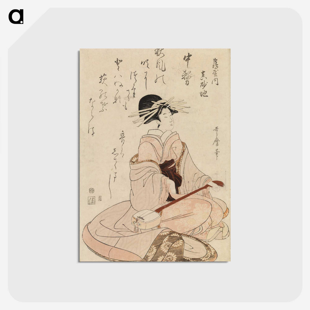2-23_Kitagawa-Utamaro_postcard