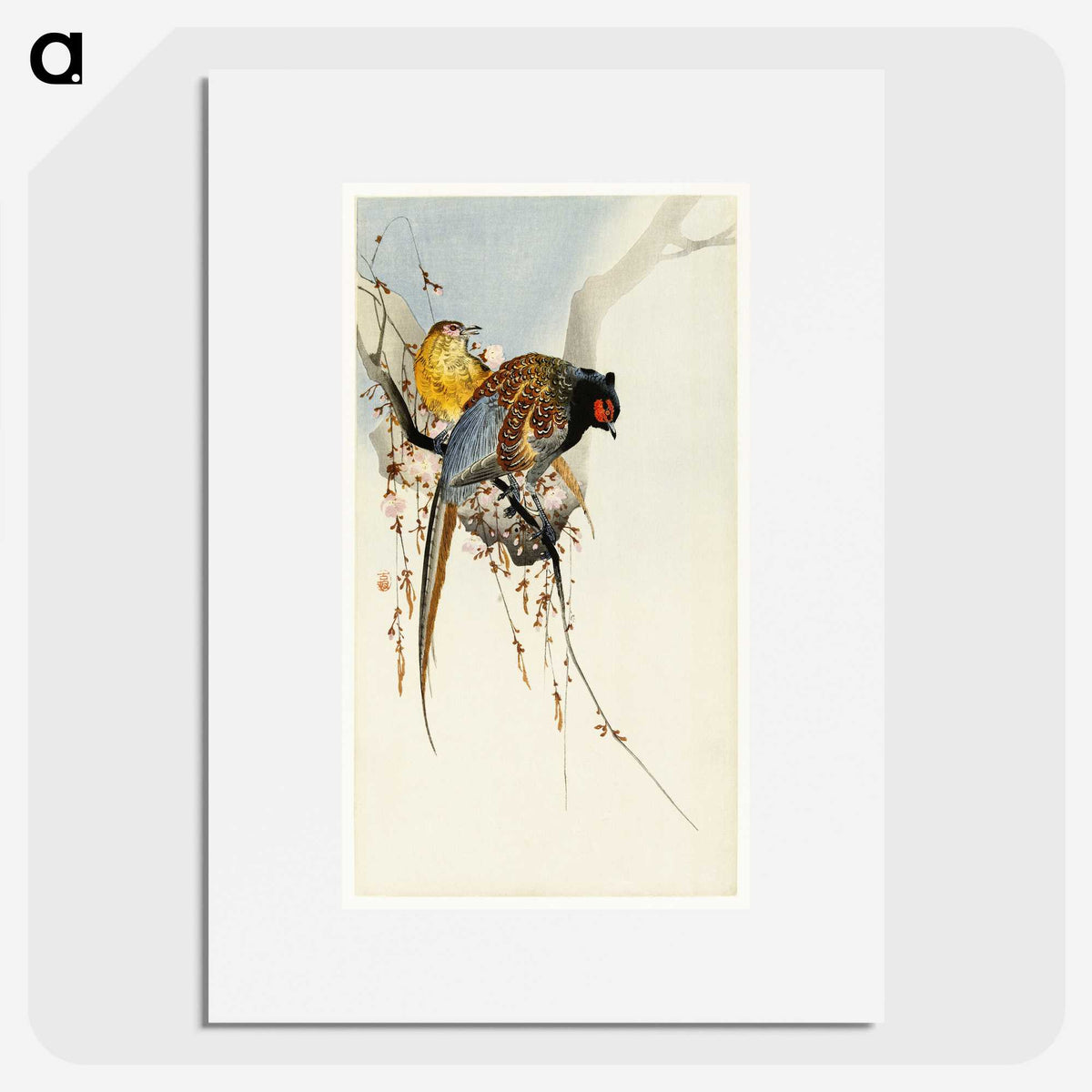 2-23_Ohara-Koson_picture