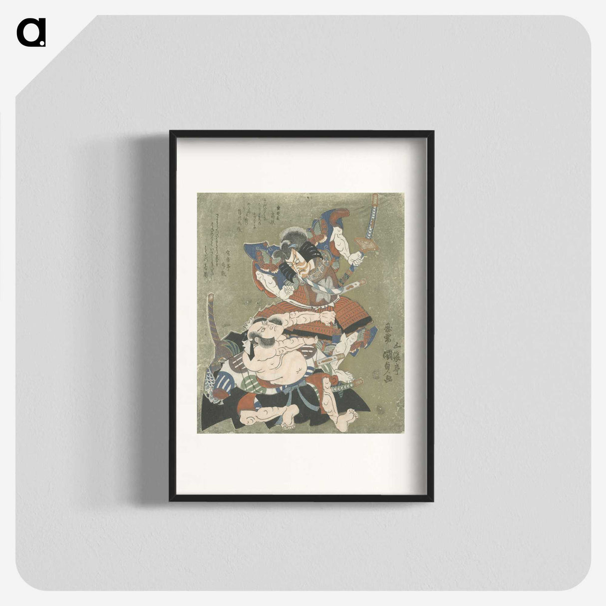 2-23_Utagawa-Kunisada_blk