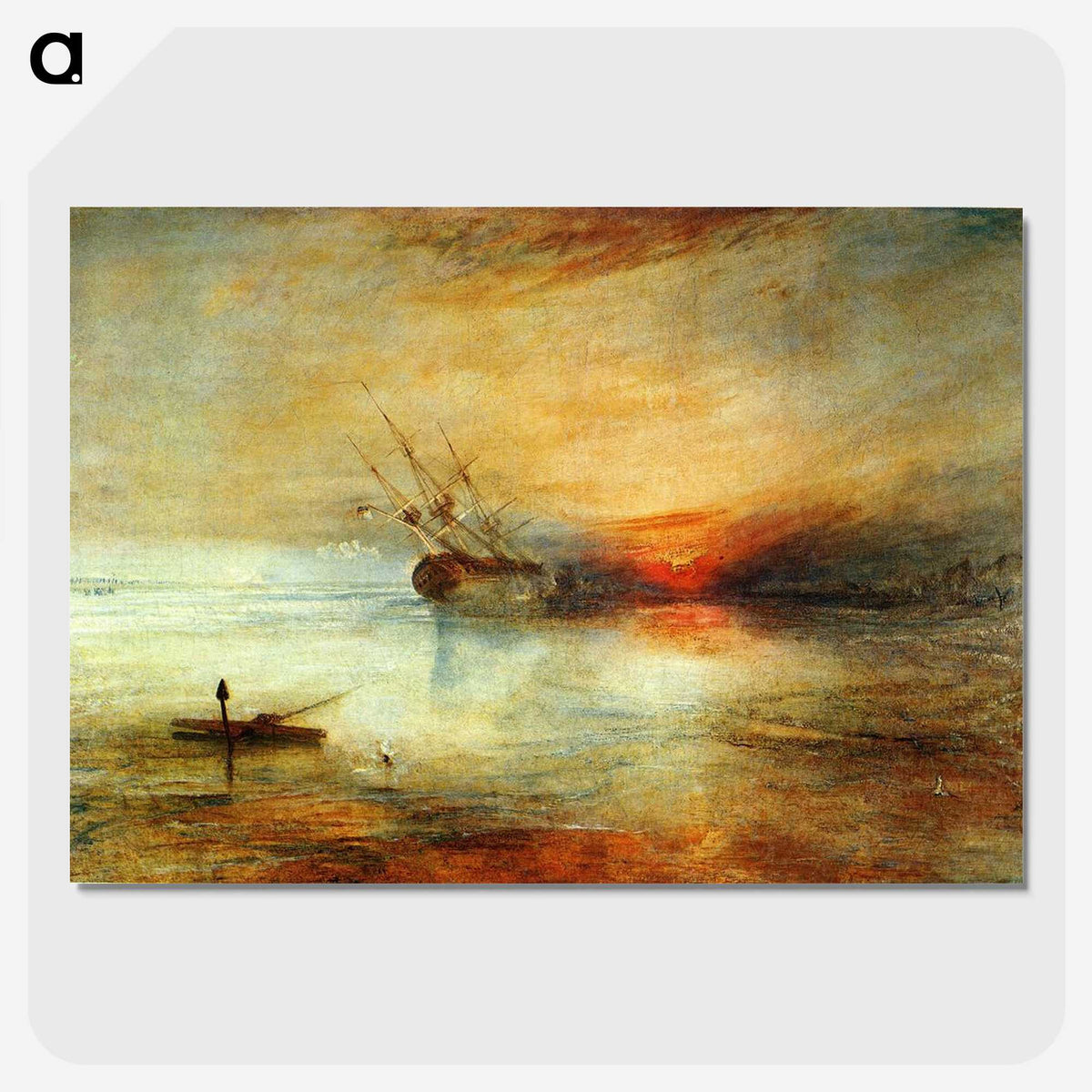 2-23_William-Turner_picture-crop