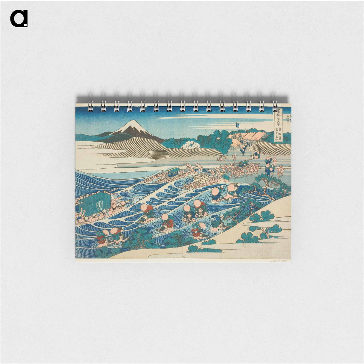 Hokusai's Fuji Seen from Kanaya on the Tōkaidō - 葛飾 北斎 Memo.