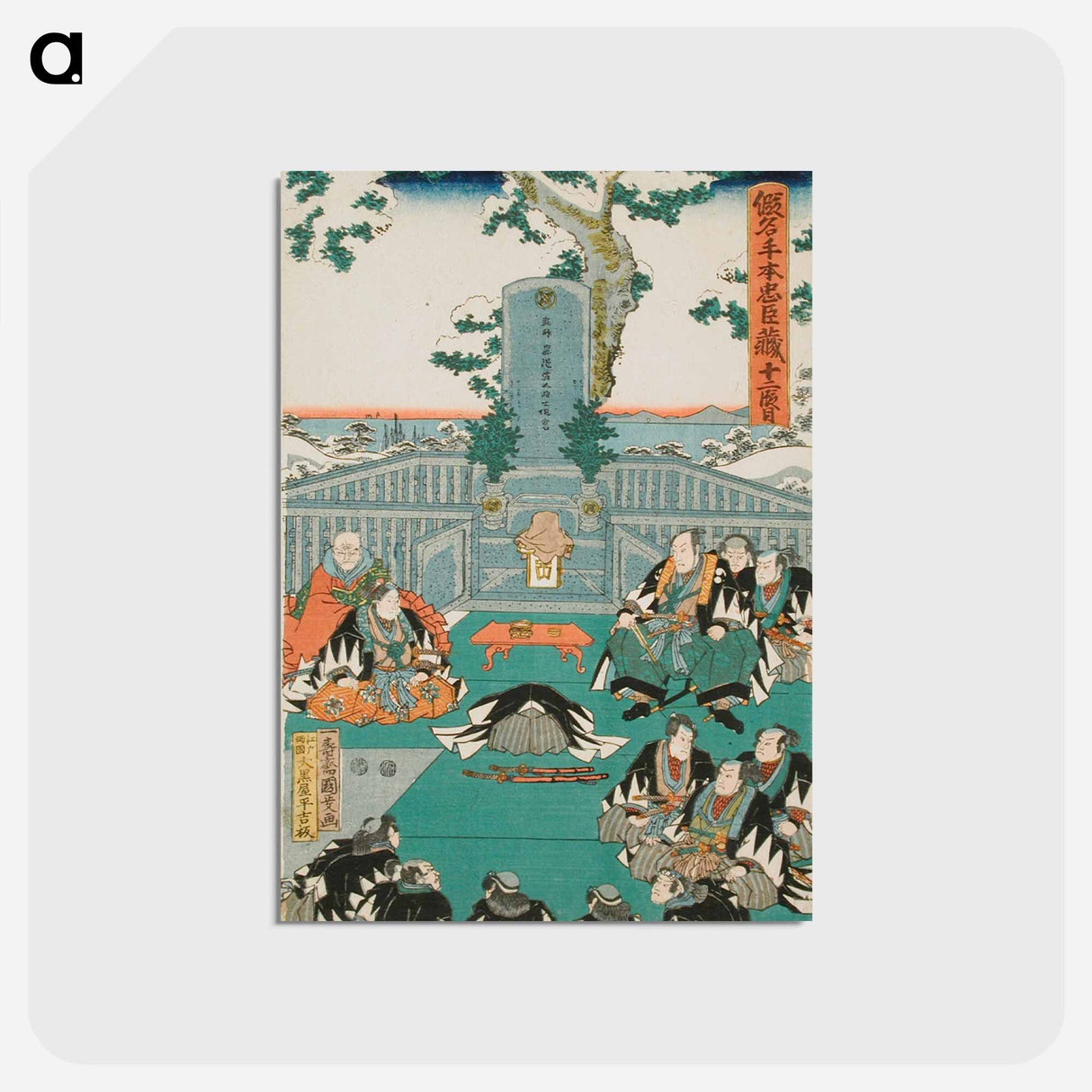 アートポストカード-The Rōnin Paying Homage to the Tomb of Enya at the Temple Sengakuji
- 歌川 国貞 Postcard.