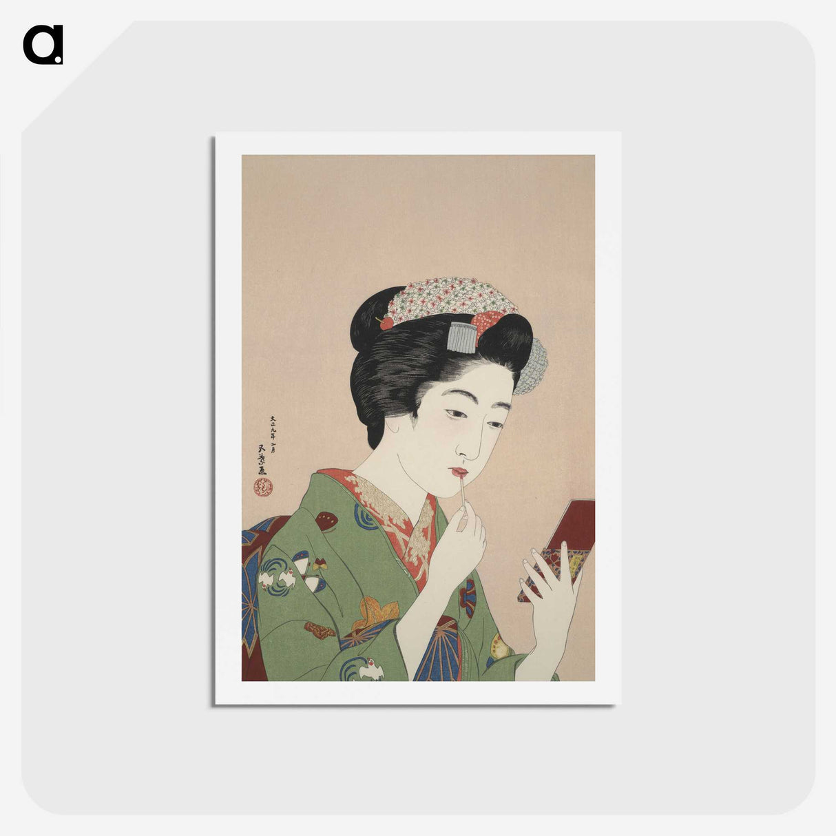2-24_Yale-University-Art-Gallery_hagaki