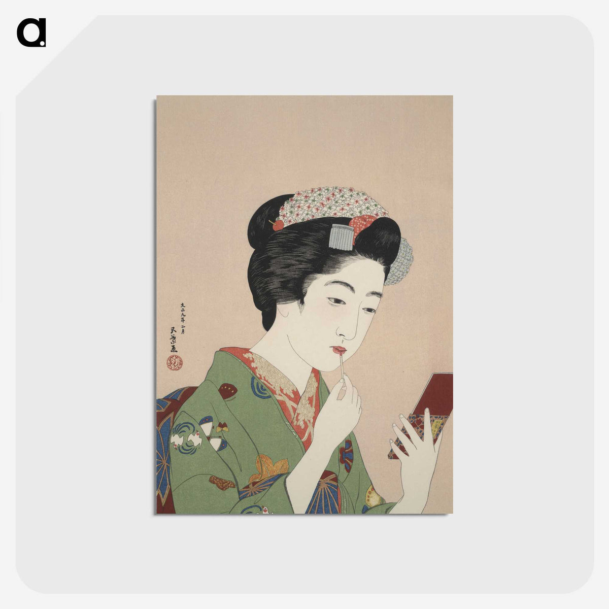 2-24_Yale-University-Art-Gallery_postcard