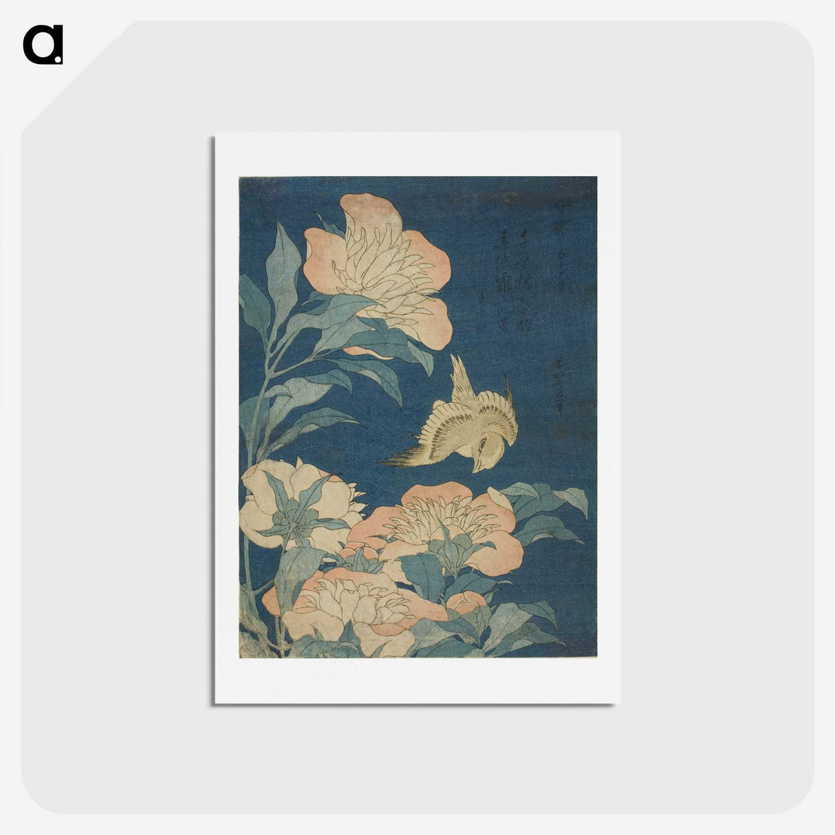 2-25_Katsushika-Hokusai_hagaki