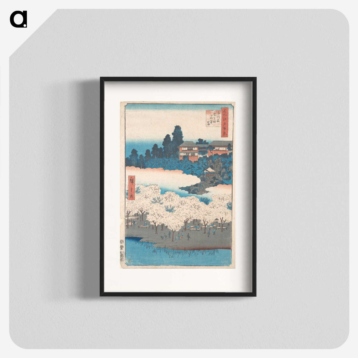 2-25_Utagawa-Hiroshige_blk