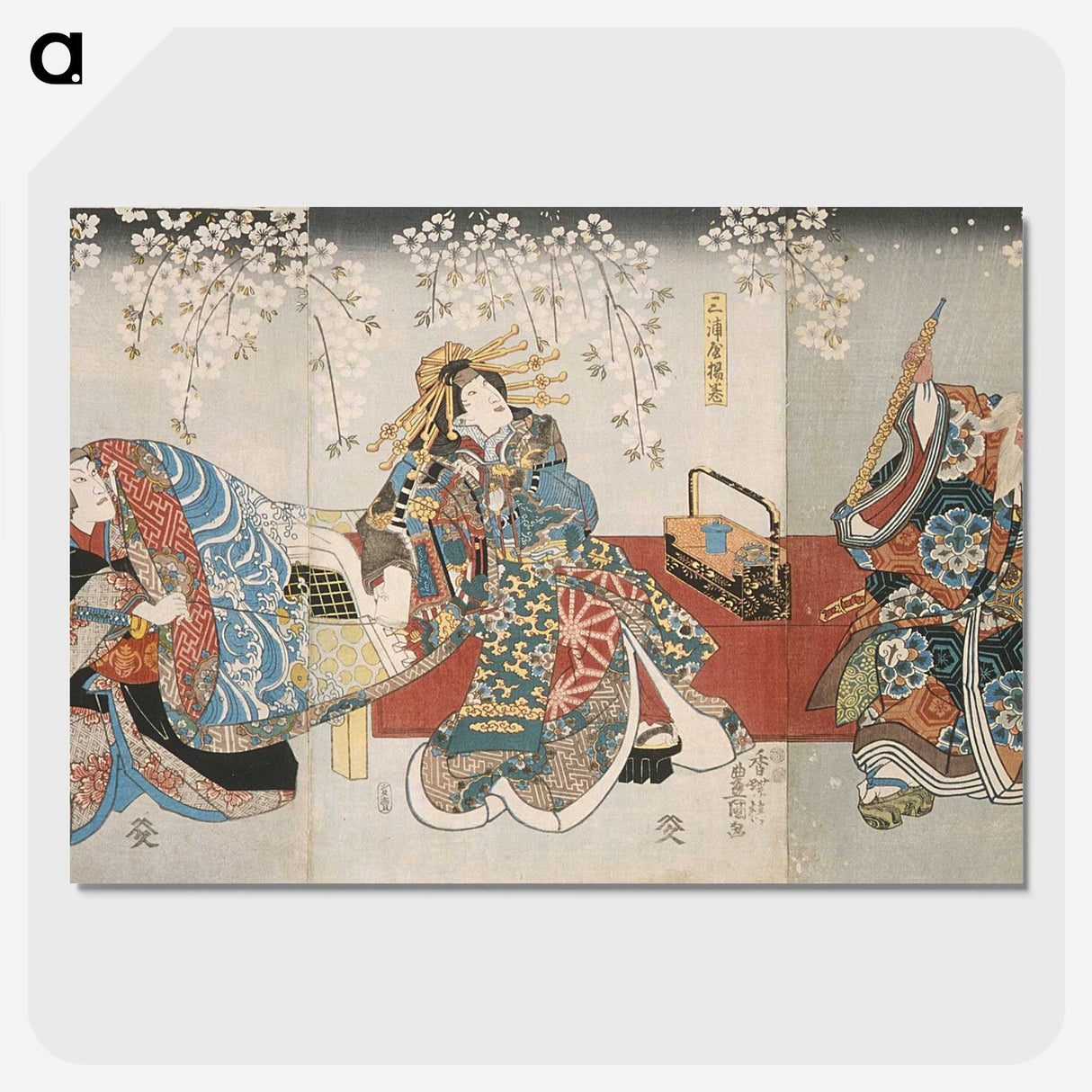 2-25_Utagawa-Kunisada_picture-crop