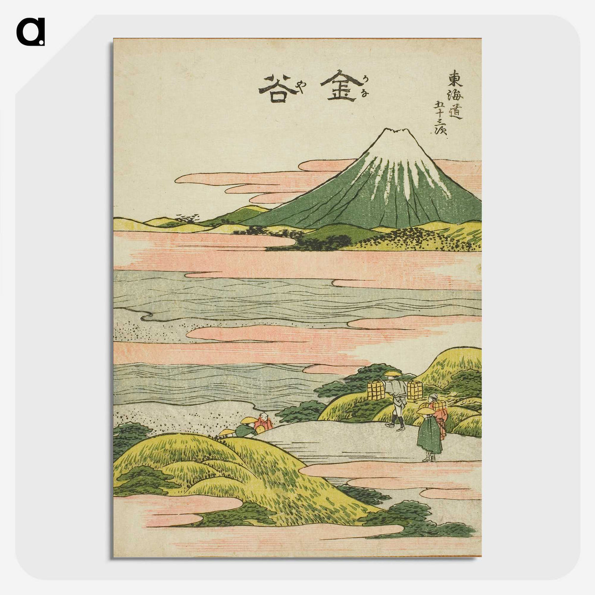 2-26_Katsushika-Hokusai_picture-crop