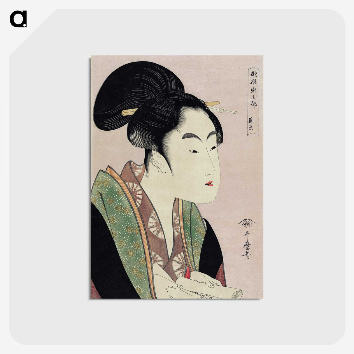 2-27_Kitagawa-Utamaro_postcard