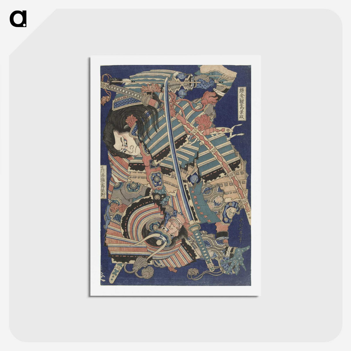 2-28_Katsushika-Hokusai_hagaki
