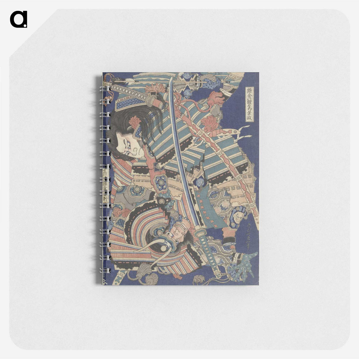 2-28_Katsushika-Hokusai_memo