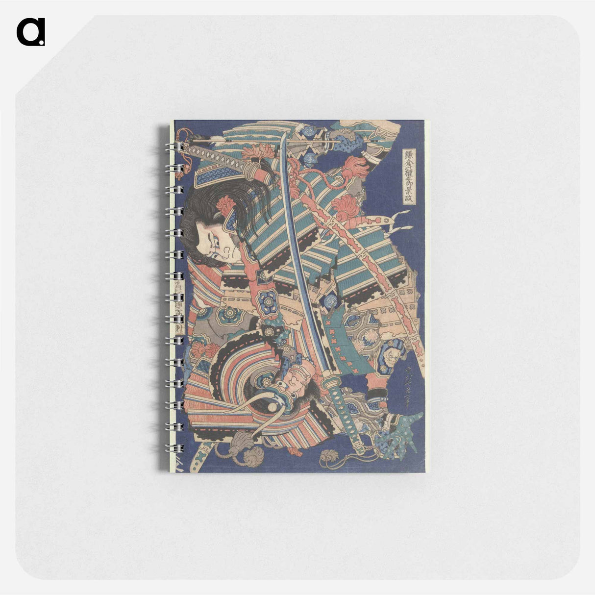 Vechtende helden - 葛飾 北斎 Memo.