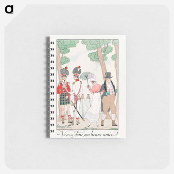 Come on, my good friend! - ジョルジュ バルビエ Memo.