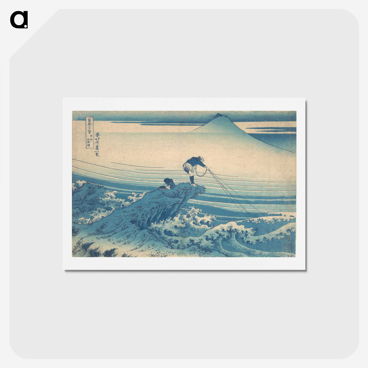 2-2_Katsushika-Hokusai_hagaki