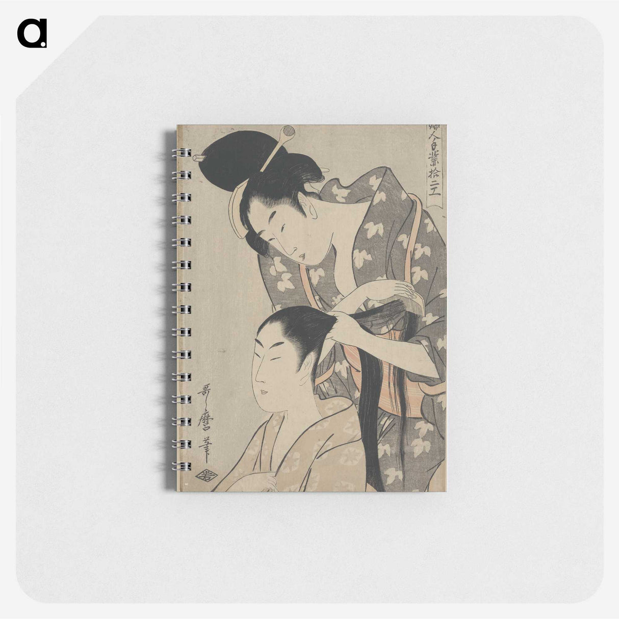 2-2_Kitagawa-Utamaro_memo