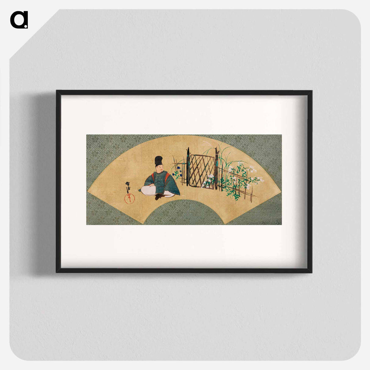 Painting with Kogō in Sagano - 神坂 雪佳 Poster.