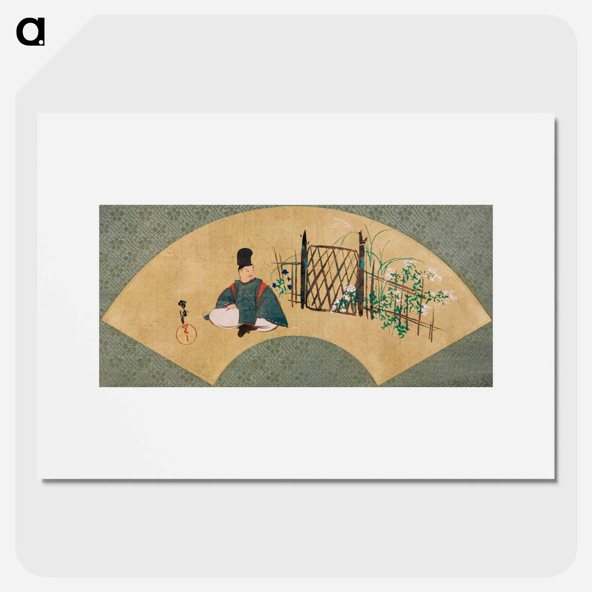 Painting with Kogō in Sagano - 神坂 雪佳 Poster.