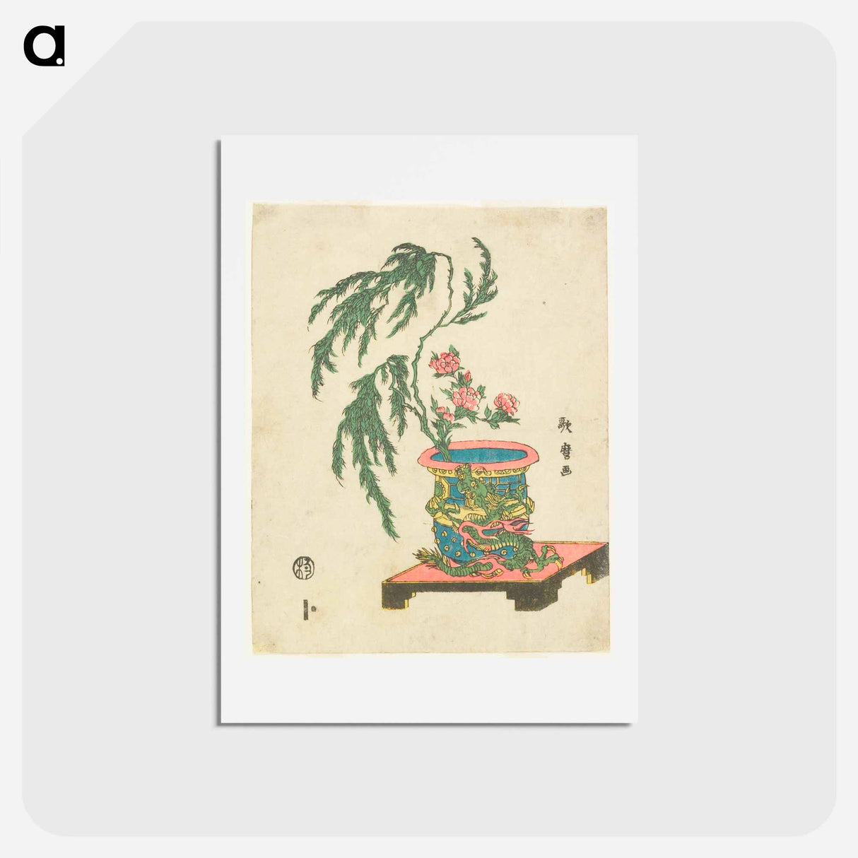 アートポストカード-Ikebana arrangement of Peony and Willow in Dragon Pot - 喜多川 歌麿 Postcard.