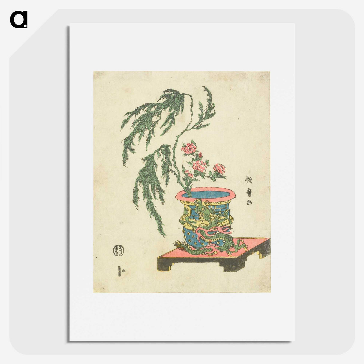 2-30_Kitagawa-Utamaro_picture