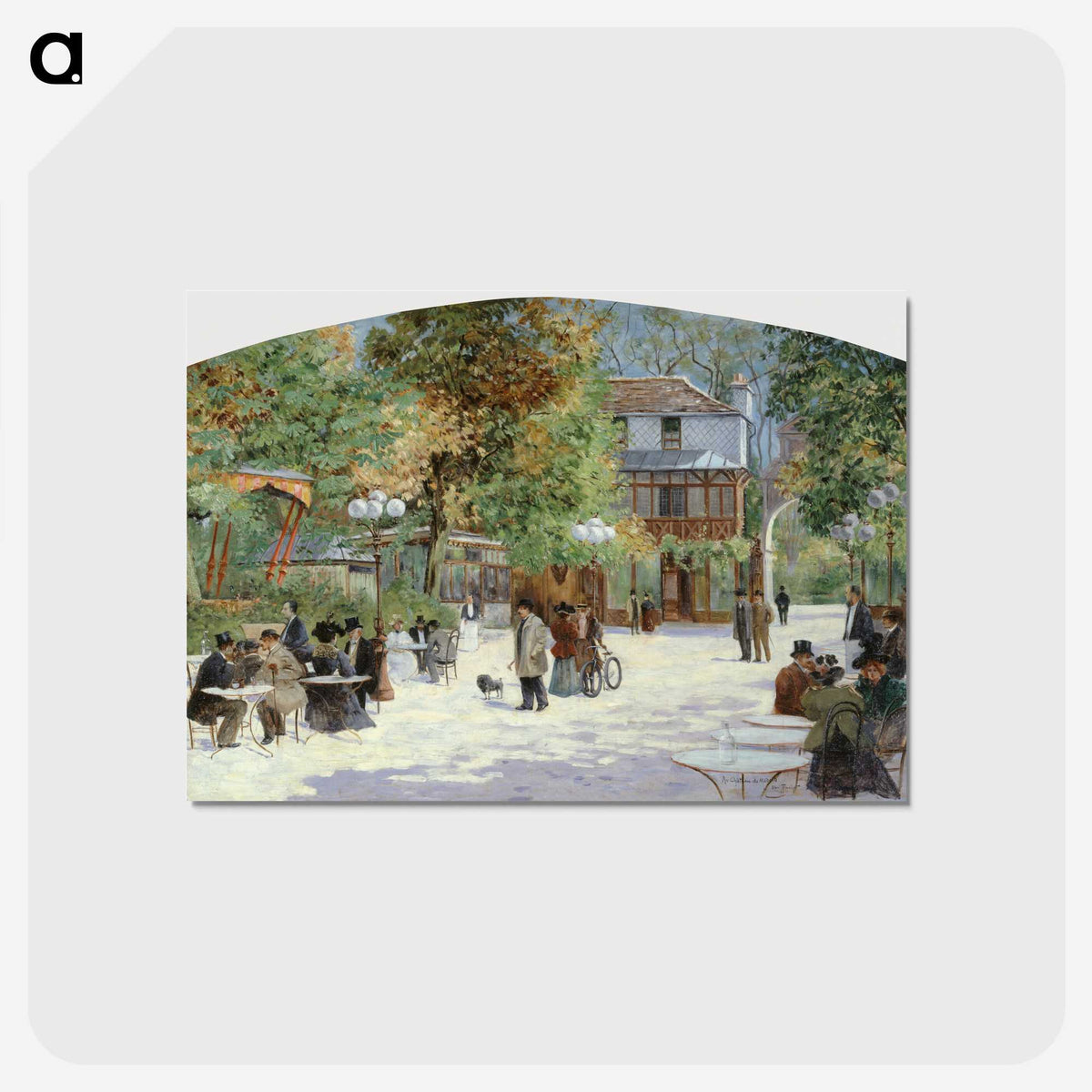 2-30_Public-Institution-of-Paris-Museums_postcard