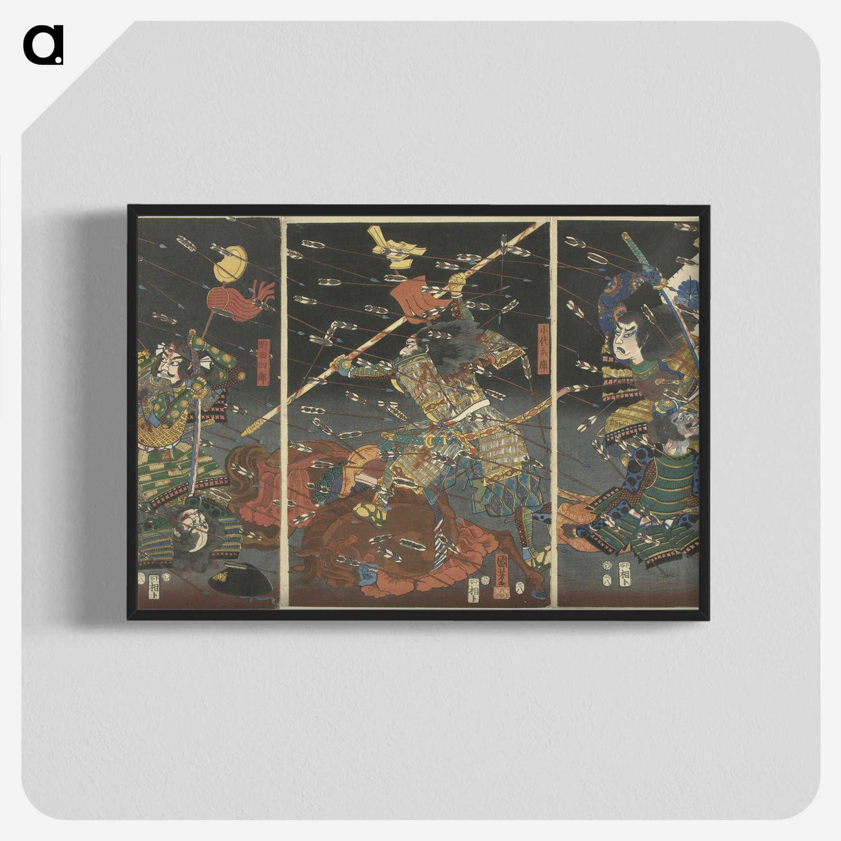 2-30_Utagawa-Kuniyoshi_blk-crop