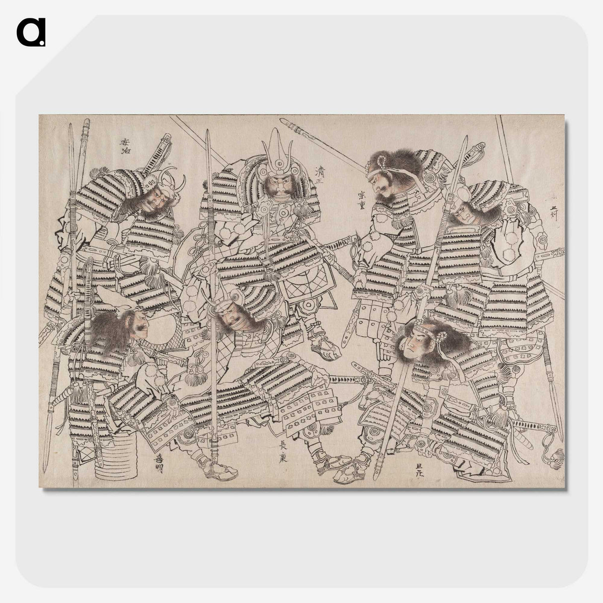 2-31_Katsushika-Hokusai_picture-crop