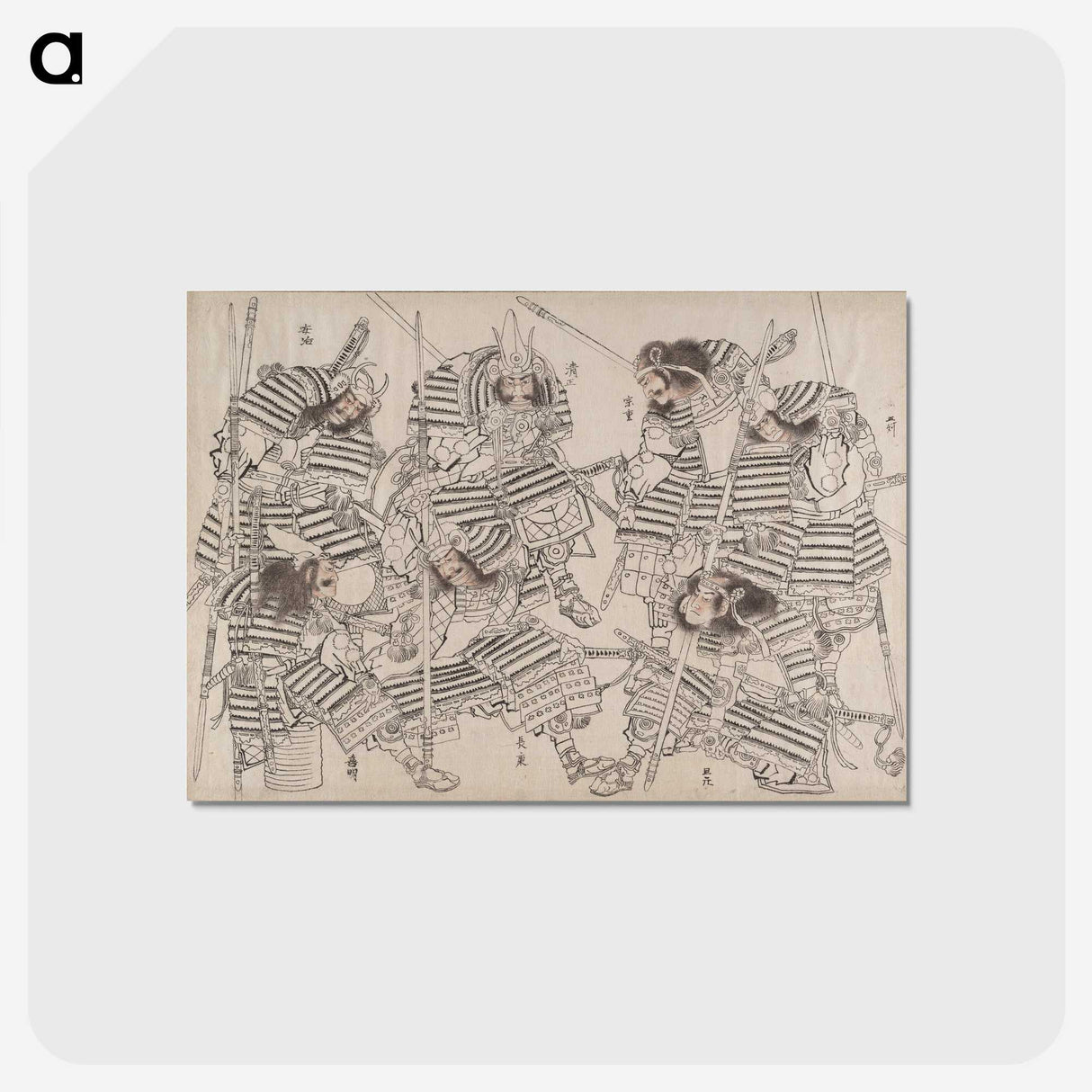 2-31_Katsushika-Hokusai_postcard