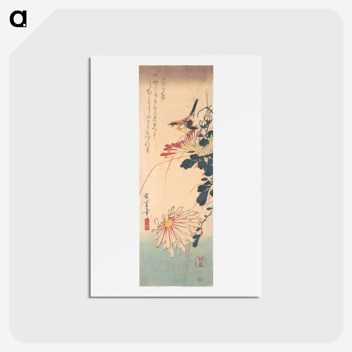 2-31_Kitagawa-Utamaro_hagaki