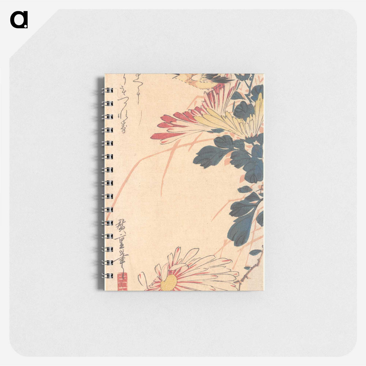 2-31_Kitagawa-Utamaro_memo