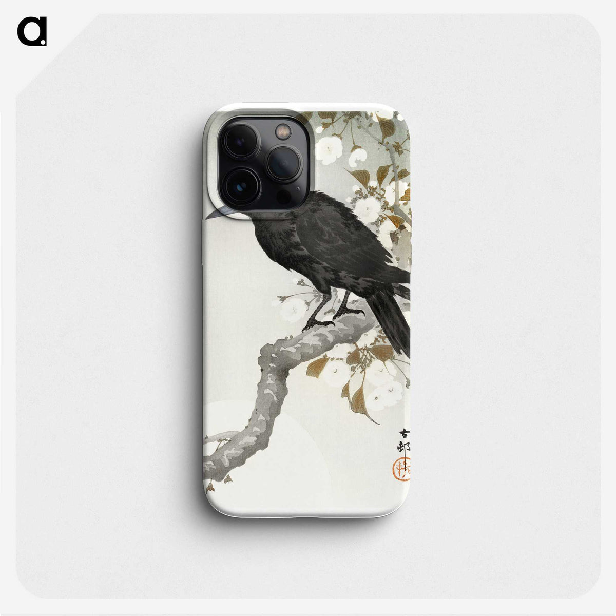 2-31_Ohara-Koson_phone