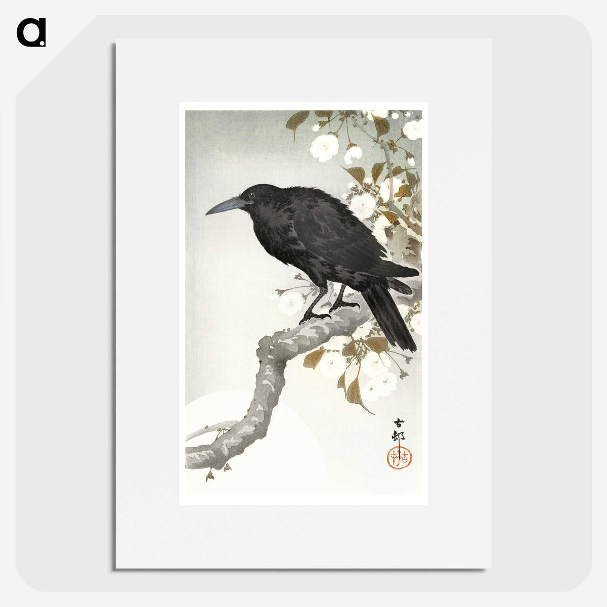 2-31_Ohara-Koson_picture