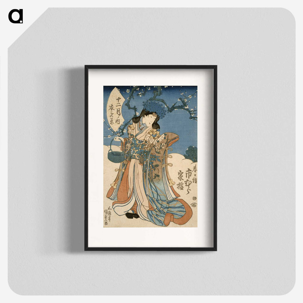 2-31_Utagawa-Kunisada_blk