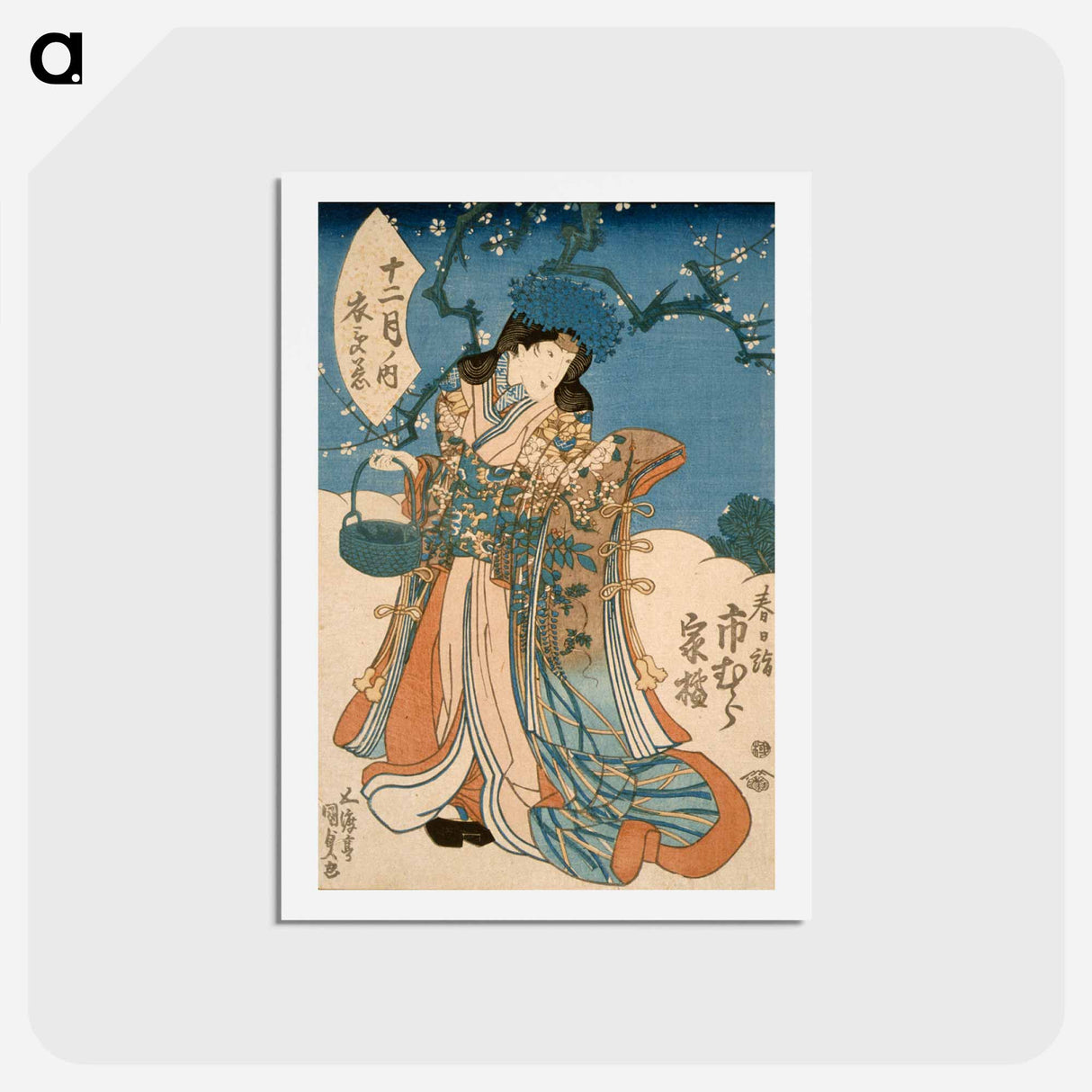 アートポストカード-The Actor Ichimura Kakitsu in a Female Role Representing the Second Month
- 歌川 国貞 Postcard.