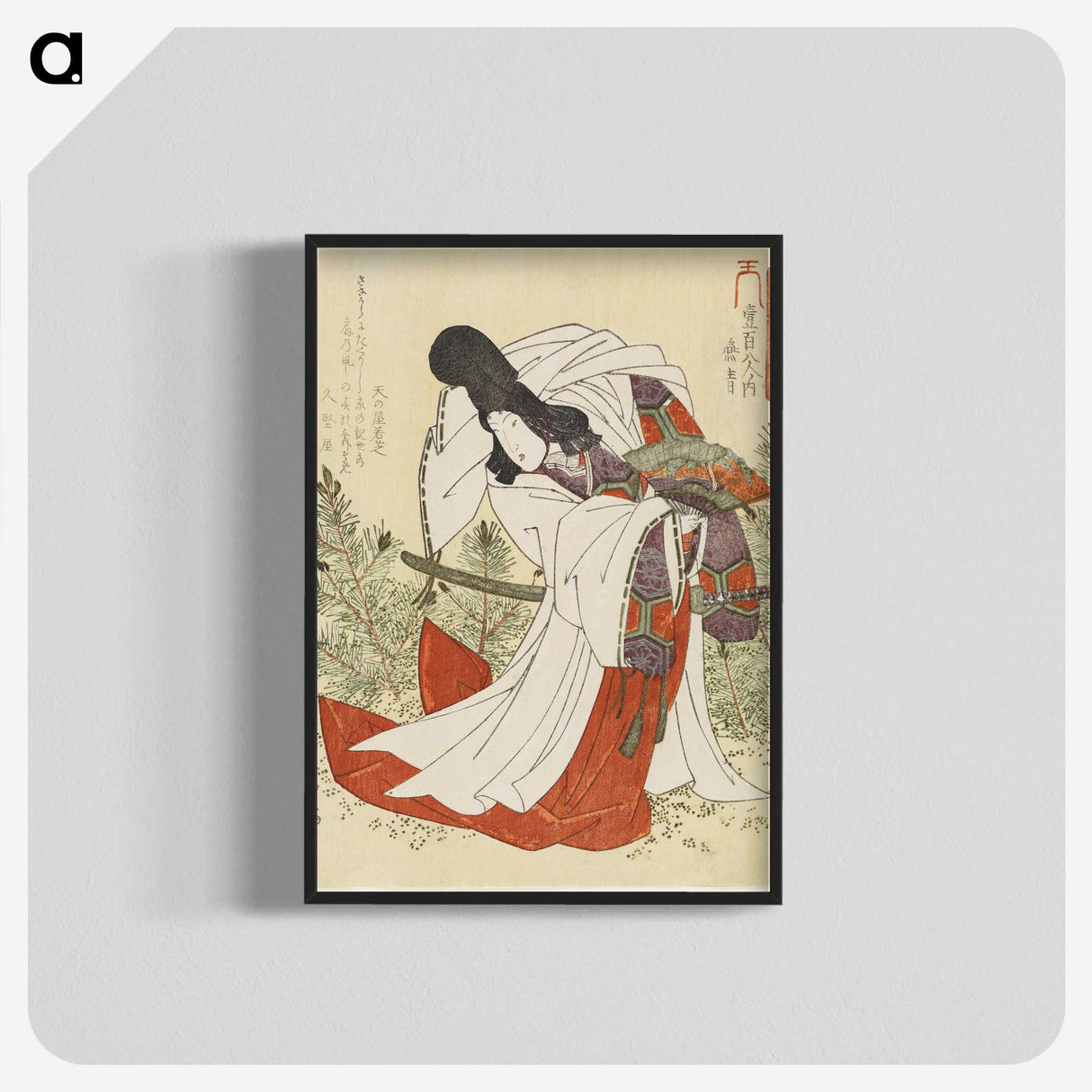 2-31_Utagawa-Kuniyoshi_blk-crop