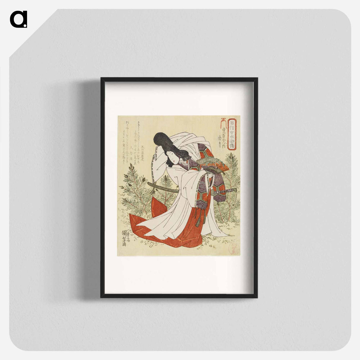 アートポスター-Ensei - 歌川 国芳 Poster.