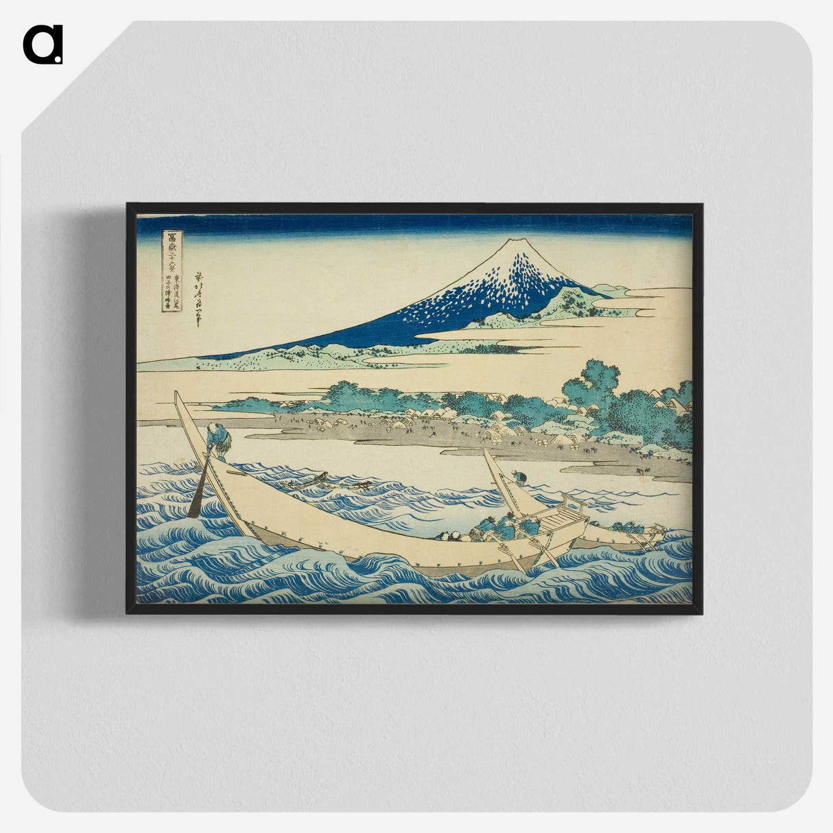 2-32_Katsushika-Hokusai_blk-crop