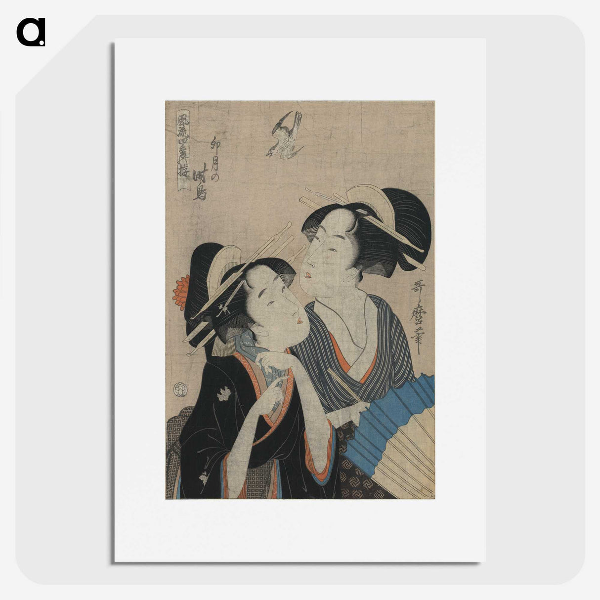 2-32_Kitagawa-Utamaro_picture