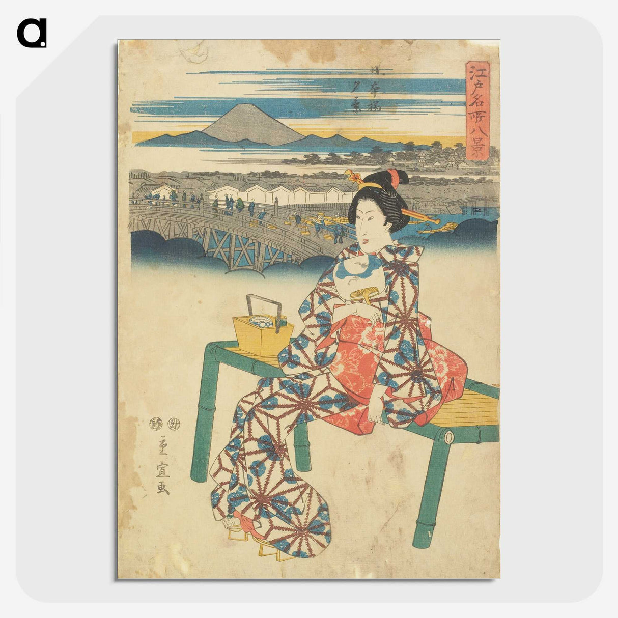 2-32_Utagawa-Hiroshige_picture-crop
