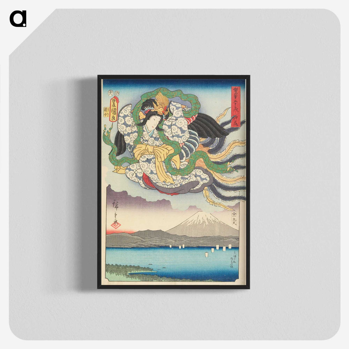 2-32_Utagawa-Kunisada_blk-crop