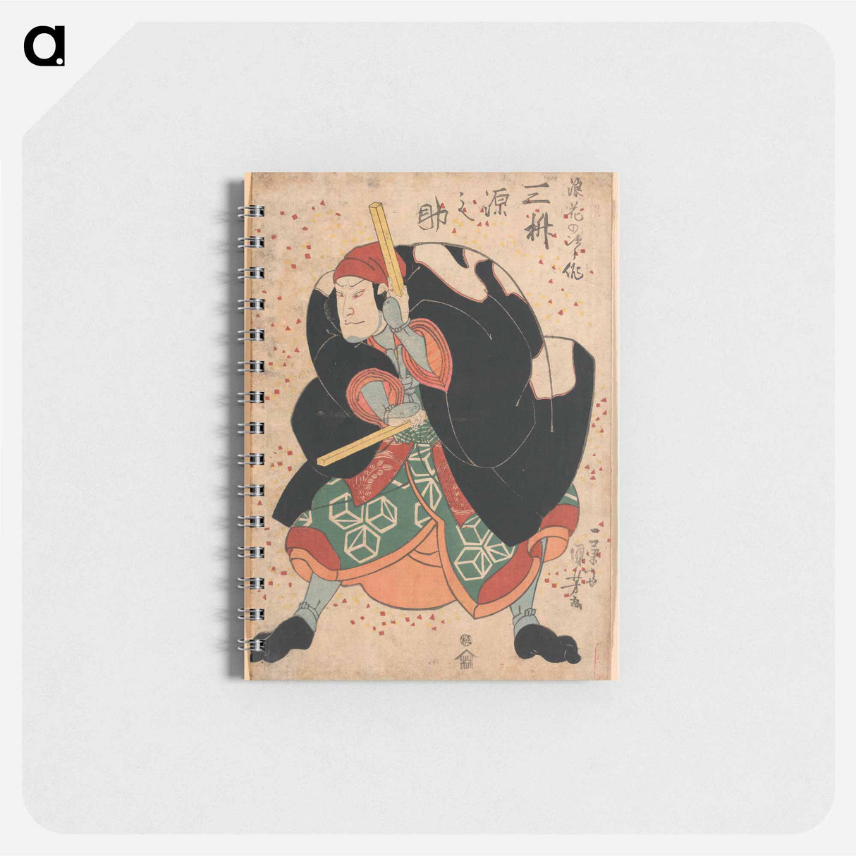 Mimasu gennosuke no namiwa no jirosaku - 歌川 国芳 Memo.