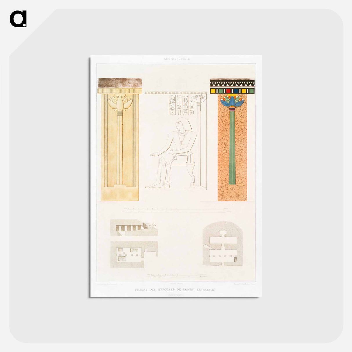 アートポストカード-Pillars of Hypogea
- エジプト美術史 Postcard.