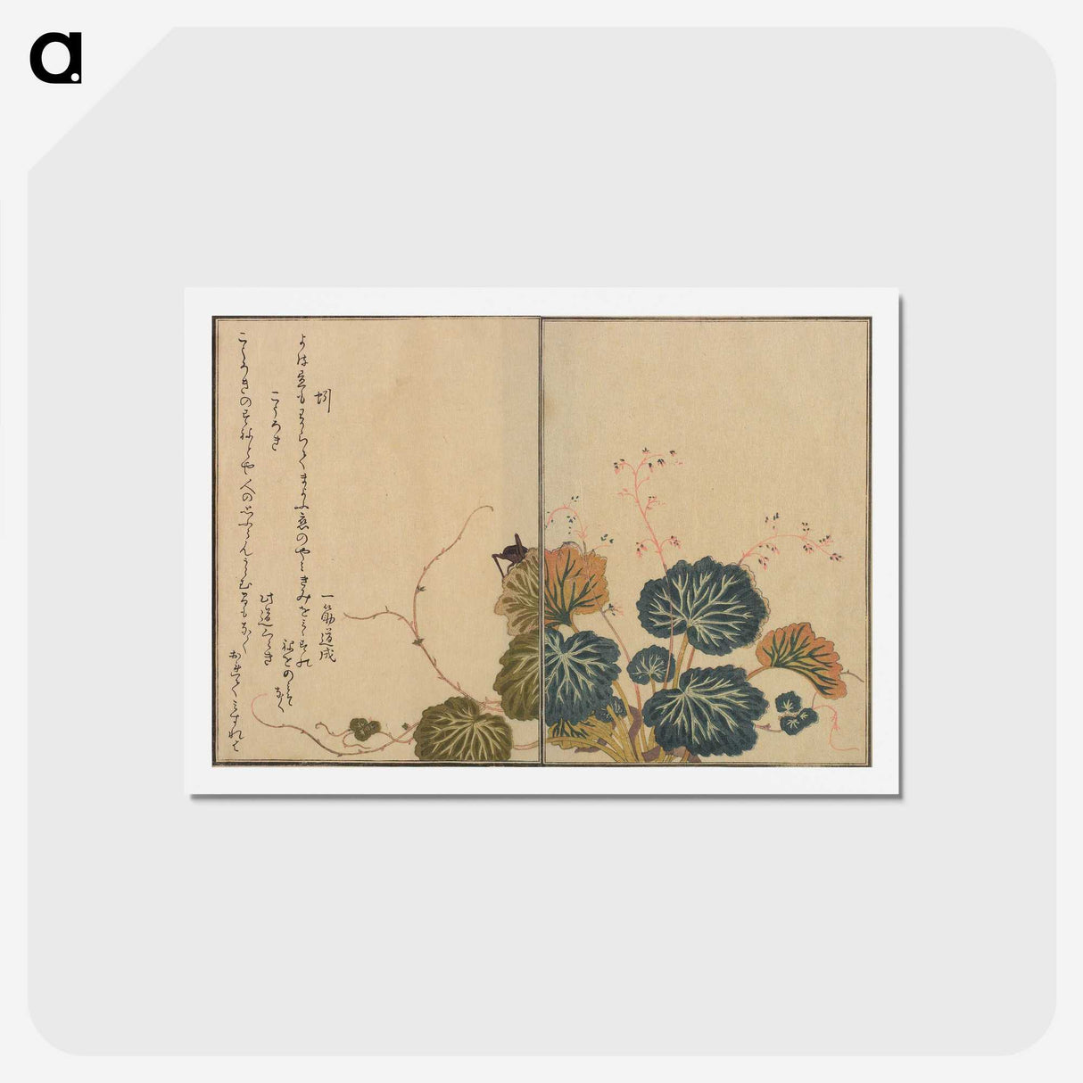 2-33_Kitagawa-Utamaro_hagaki