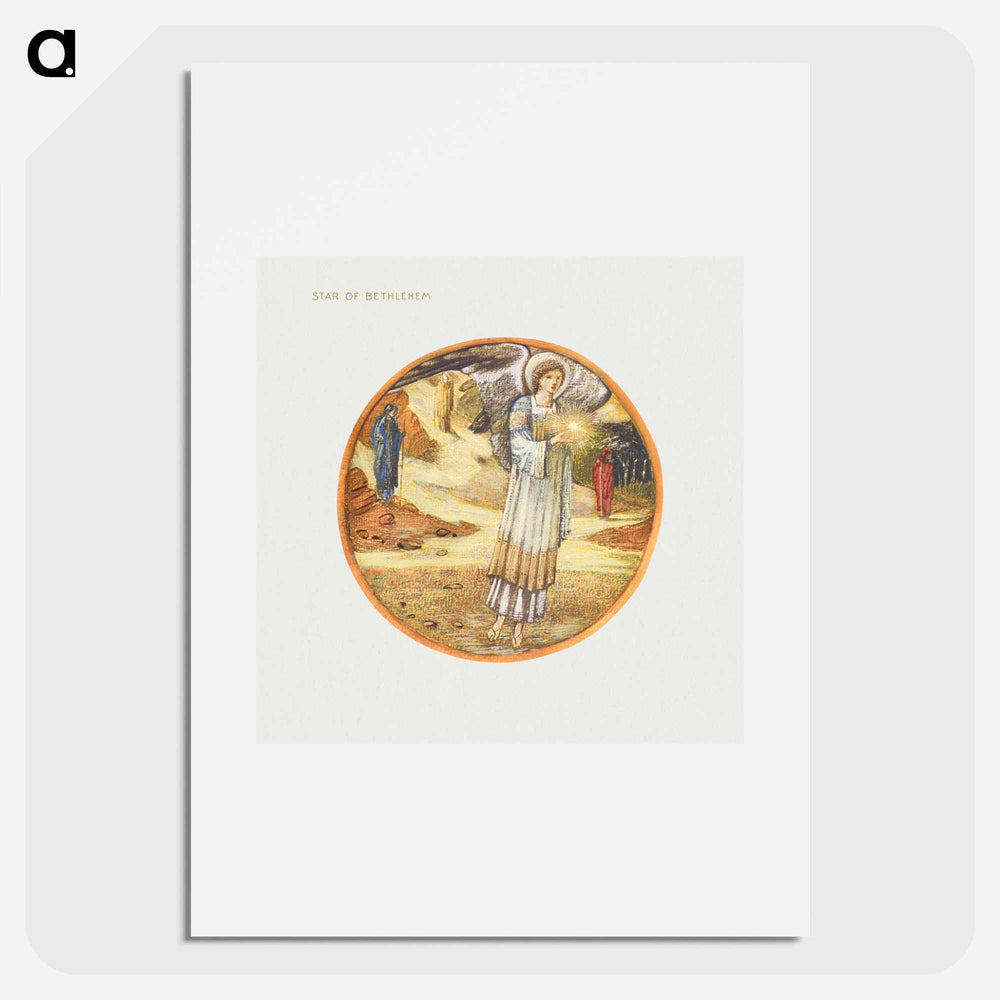 Star of Bethlehem - エドワード バーン ジョーンズ Poster.