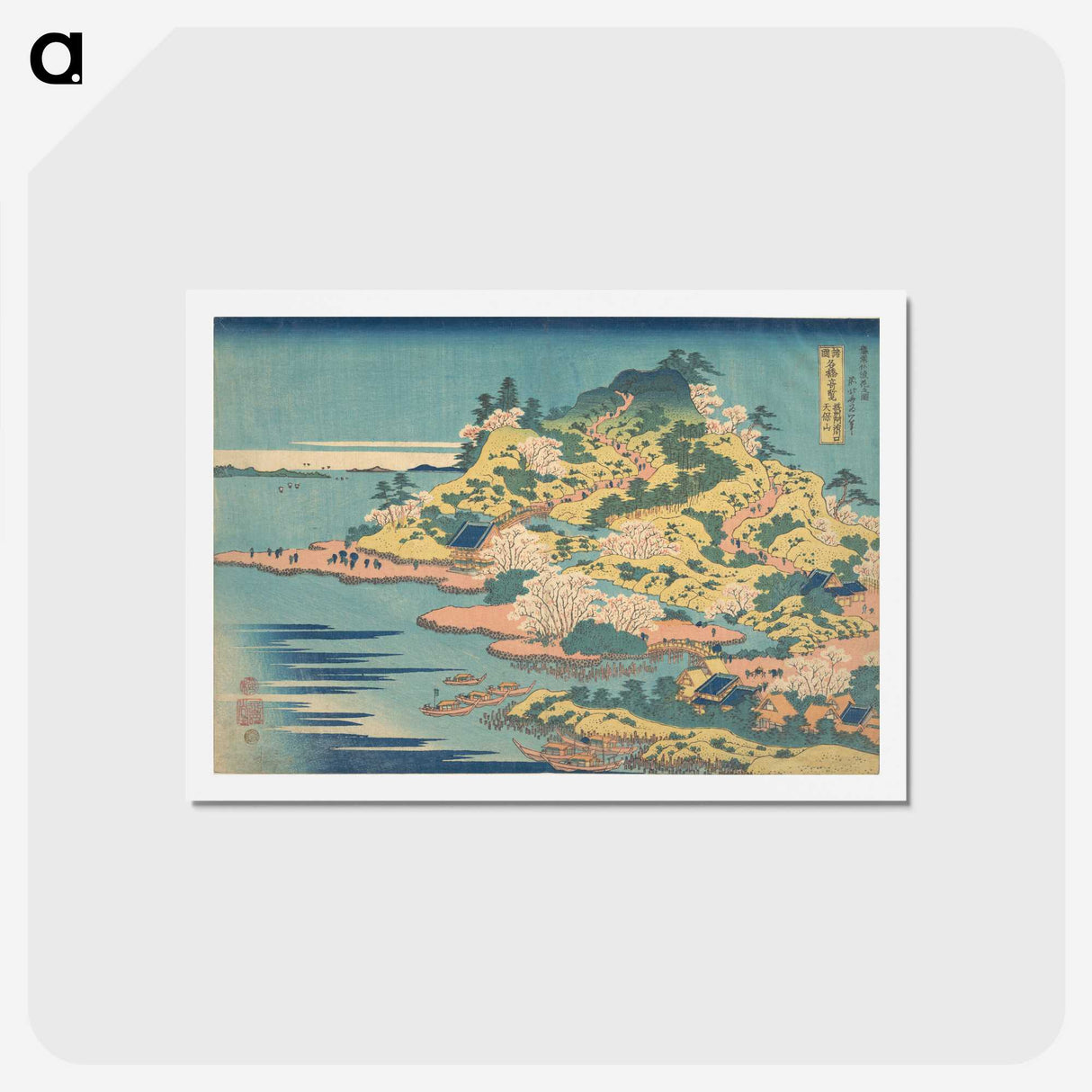 2-34_Katsushika-Hokusai_hagaki