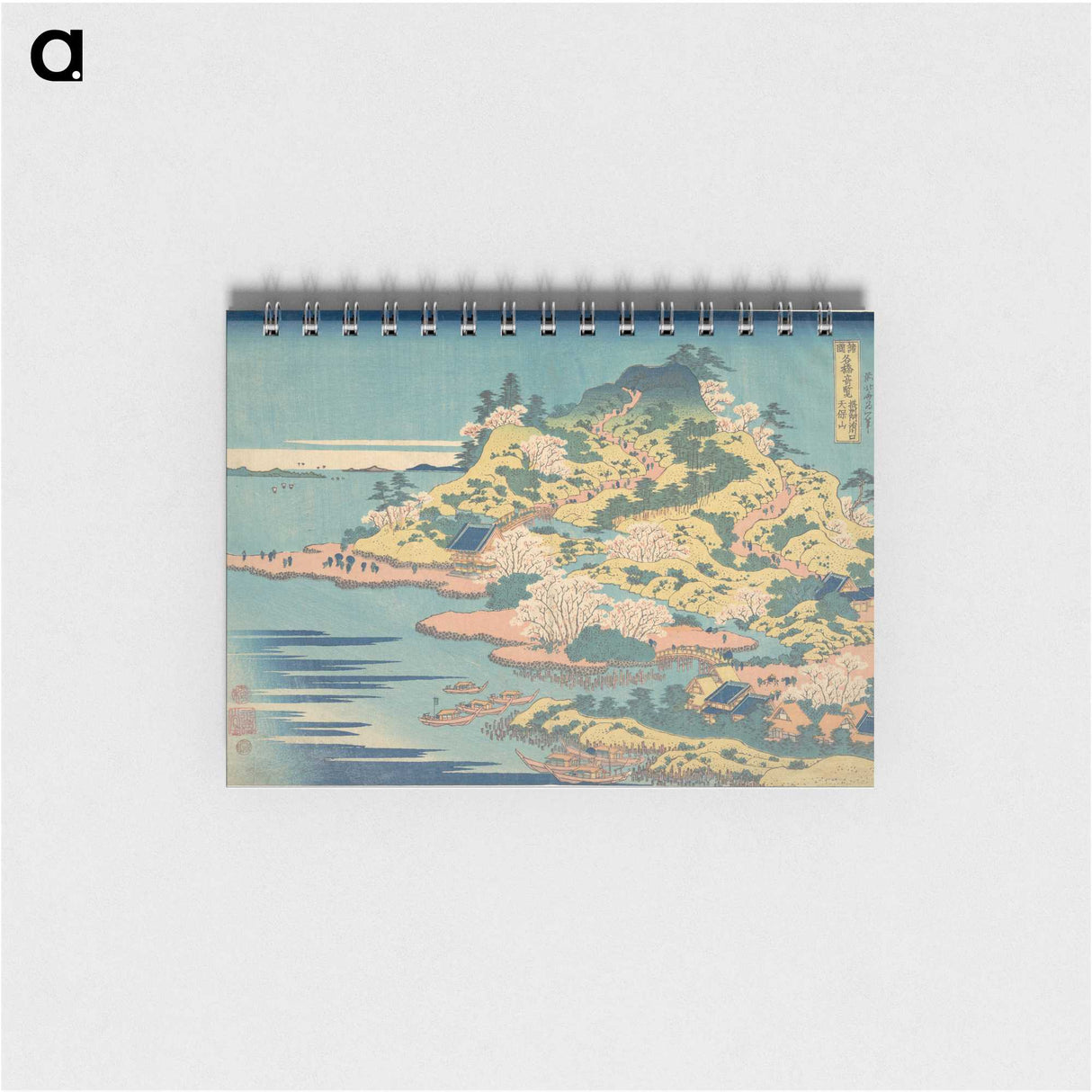 2-34_Katsushika-Hokusai_memo