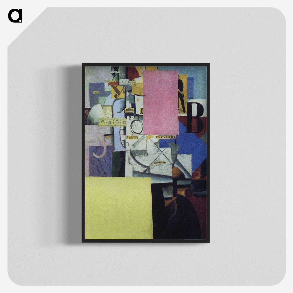 2-34_Kazimir-Malevich_blk-crop
