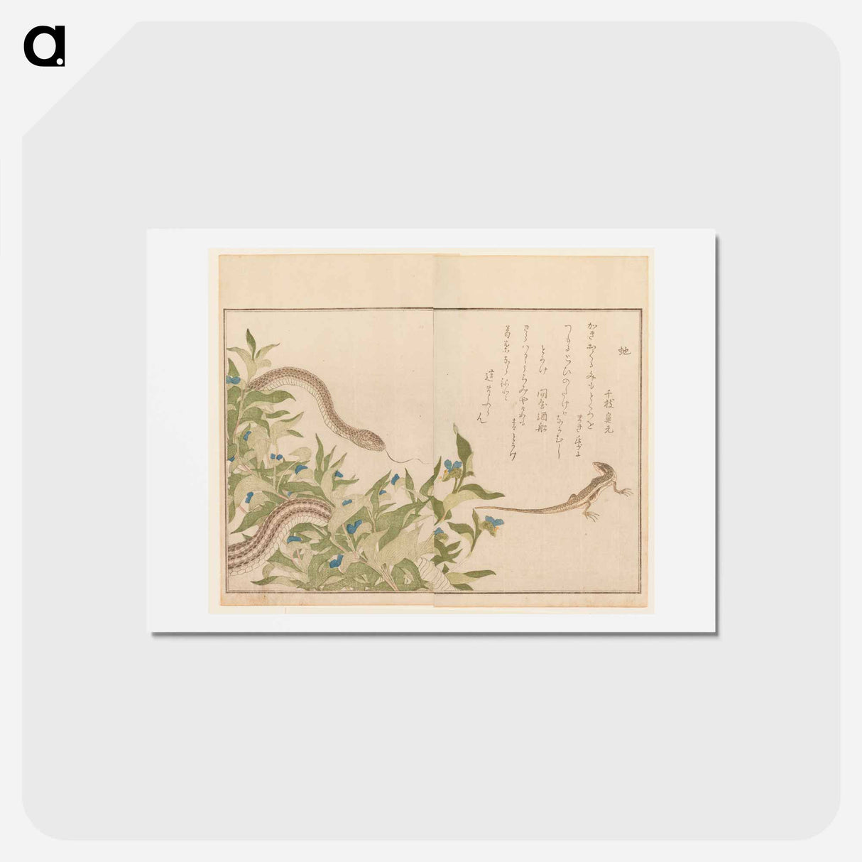 アートポストカード-Illustrated Poem Book - 喜多川 歌麿 Postcard.