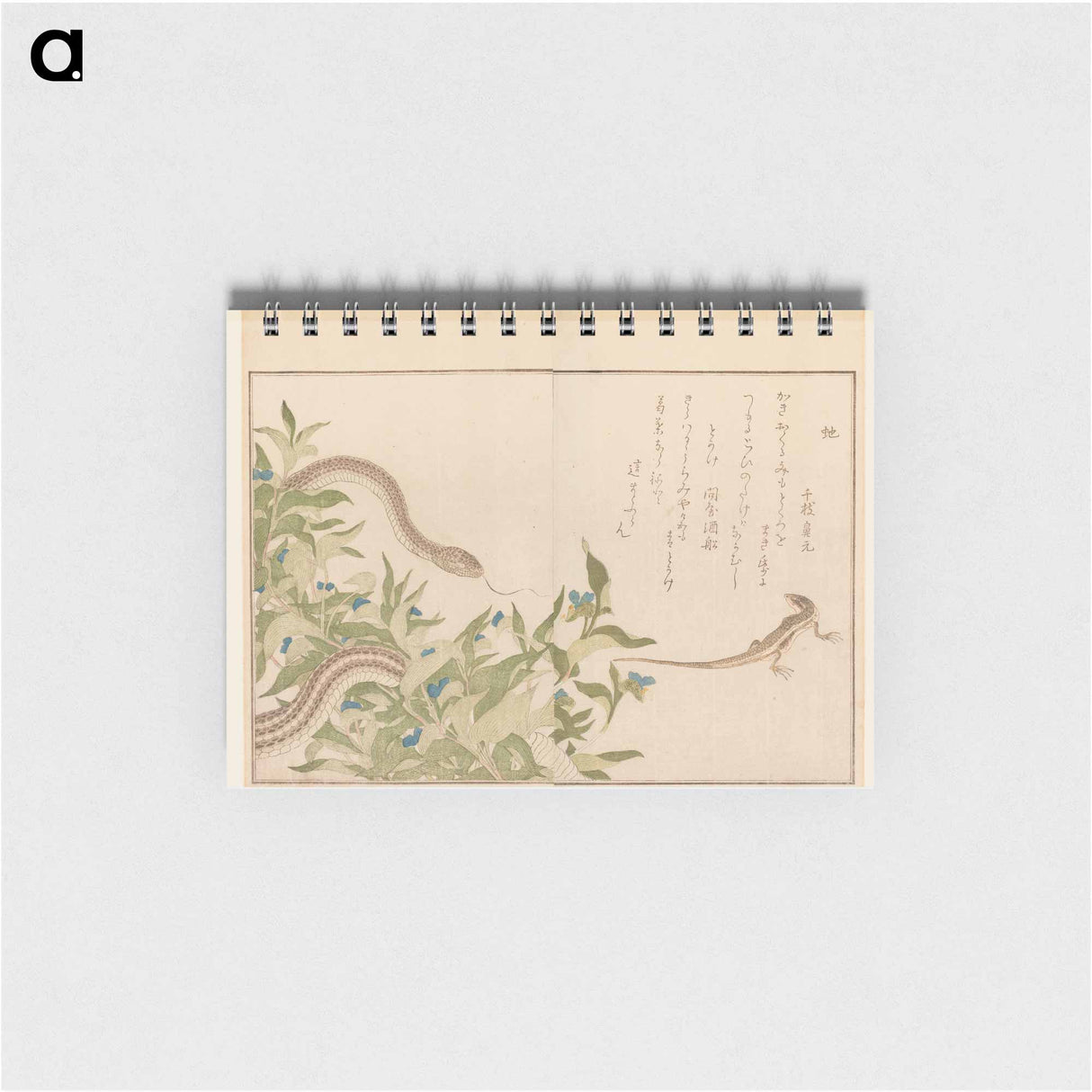 Illustrated Poem Book - 喜多川 歌麿 Memo.