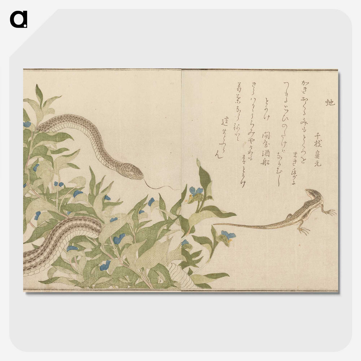 2-34_Kitagawa-Utamaro_picture-crop
